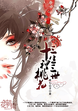77755蜜芽